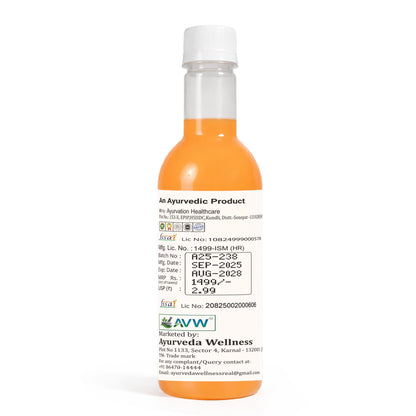 AVW Himalayan Sea Buckthorn Pulp Concentrate 500ml | Cold-Pressed | Natural Vitamin C, E & Omega 3, 6, 7, 9, Antioxidants | Immunity Booster, Skin Glow & Liver Health Support | Herbal Juice Seabuckthorn Supplement