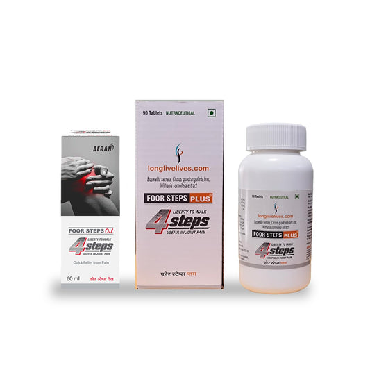 Foor Steps Plus with oil Ayurvedic Joint Support Tablets – Herbal Joint Health & Flexibility Supplement – 90 Capsules
