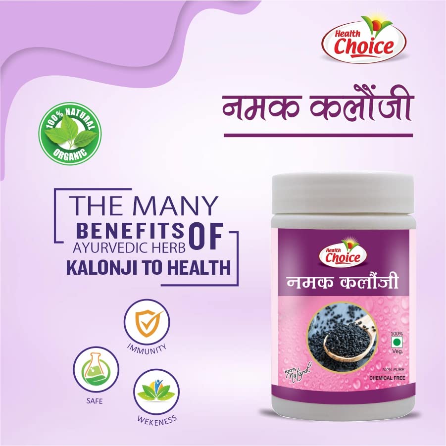Health Choice Namak Kalonji | 120g (Pack of 1) | Helpful for Boost Immu- image 5