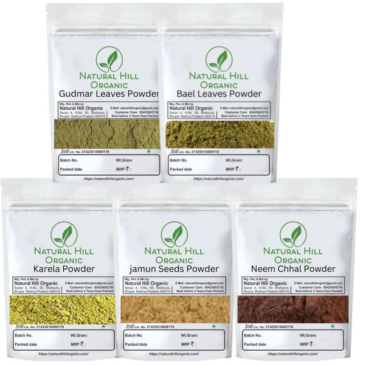 Natural Hill Organic Health Care Combo Powder|Jamun Seeds|Karela|Neem|Gudmar|Bel Patra| 750g|Pack of 5|Herbal Plant Ingredient|Natural|No Preservative|जामुन|करेला |नीम| गुड़मार | बेल पत्र पाउडर|
