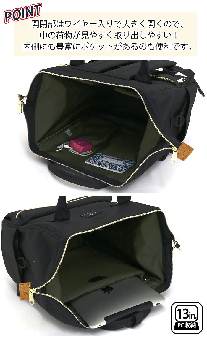anello Cross Bottle Backpack (R) REPREVE | Size - Regular, 18 Liters | PC Storage | Designed In Japan. (Pink x Gray Beige)