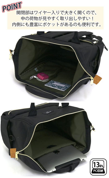 anello Cross Bottle Backpack (R) REPREVE | Size - Regular, 18 Liters | PC Storage | Designed In Japan. (Pink x Gray Beige)