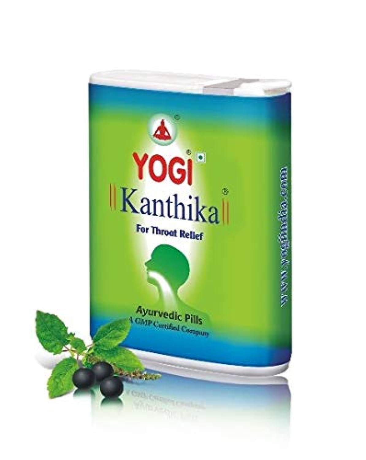 Yogi KANTHIKA 280 Pills