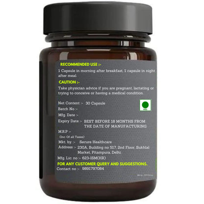 Sfido Brain Booster, Focus Brain & Memory, Study Power, Capsule, Pack of 1