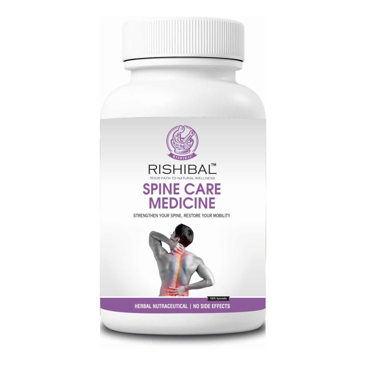 Rishibal Spine Care Medicine Powder 100gm (Pack of 1) | Ayurvedic Blend for Spinal Wellness, Back Comfort, Posture Support & Flexibility | Herbal Supplement for Daily Use