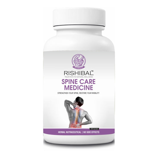 Rishibal Spine Care Medicine Powder 100gm (Pack of 1) | Ayurvedic Blend for Spinal Wellness, Back Comfort, Posture Support & Flexibility | Herbal Supplement for Daily Use