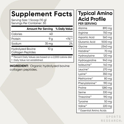 Sports Research Organic Collagen Peptides Unflavored Dietary Supplement Powder, 300g