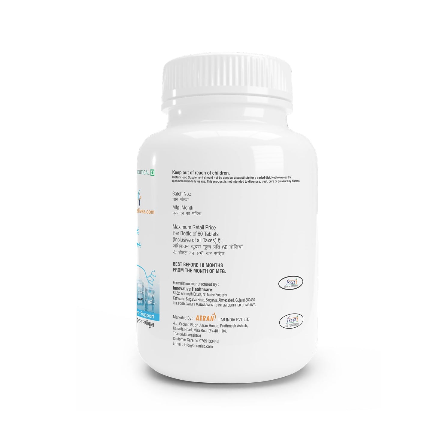 Nervocool Nerve Support Supplement, 60 Tablets - Helps Reduce Pain, Numbness & Tingling in Hands & Feet due to Neuropathy