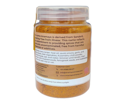 Anamaya Kulambu Masala Powder | Kulambhu Miglai Thool | 100 gms | Packed in a reusable Jar | 100% Pure and Natural Ingredients