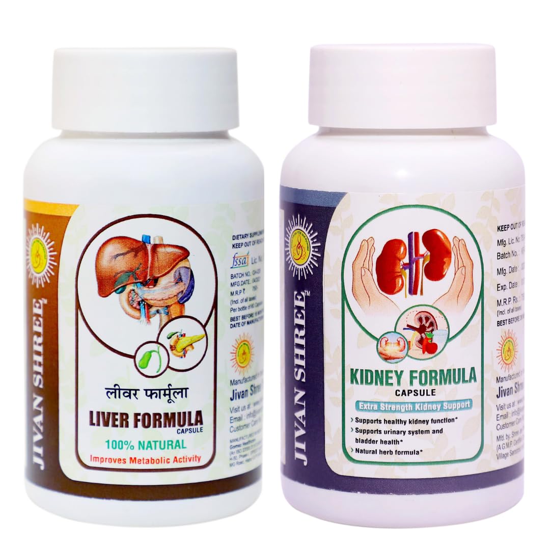 Jivan Shree Yog and Ayurved Kidney Formula & Liver Formula Combo | Daily Herbal Wellness Supplement | Ayurvedic Extracted Capsules 60 Each
