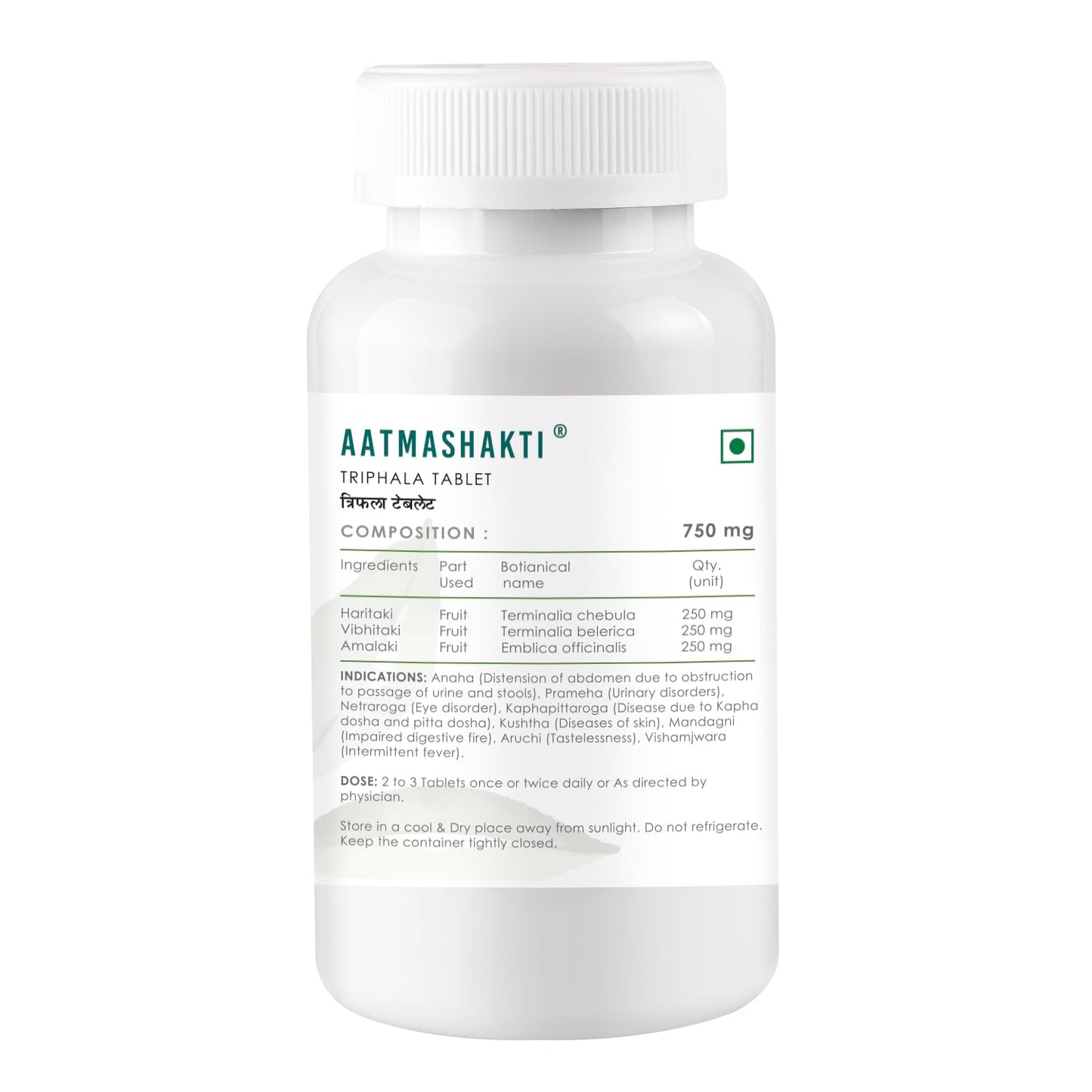7vik Aatmashakti (Triphala 90 Tablets) 750mg - Supports Healthy Digestion | Improves Bowel Wellness| Relieves Constipation (Pack of 1)