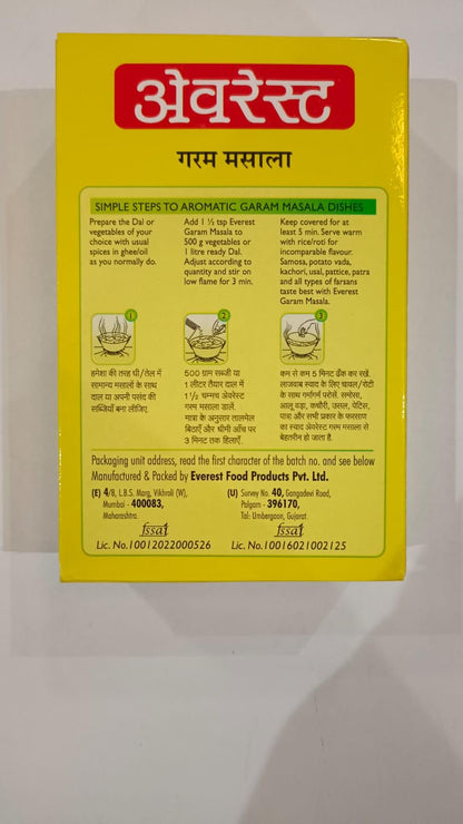Everest Garam Masala, 100g Carton