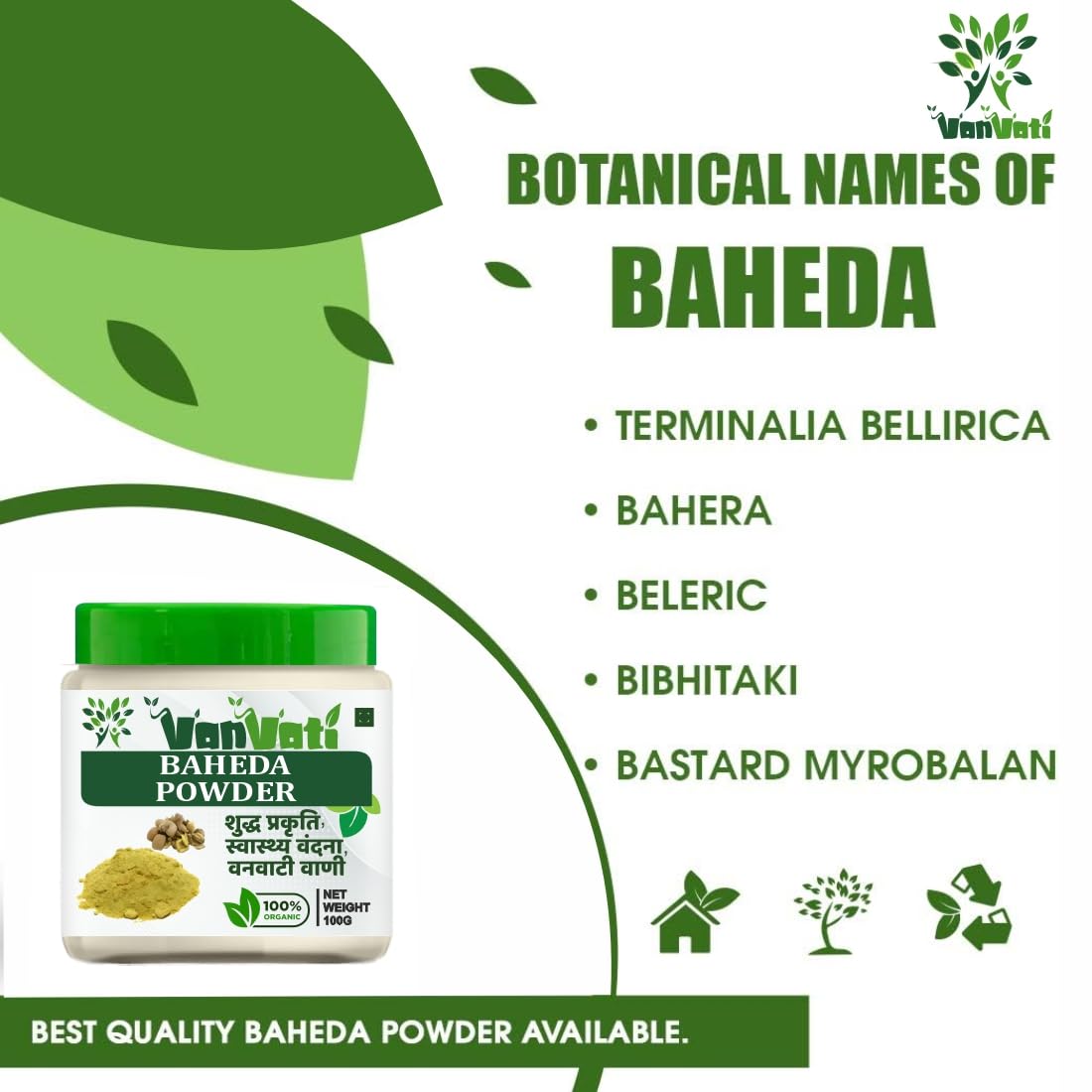 VANVATI Premium Baheda Powder Herbal For Health Care And Wellness Powder 100gm