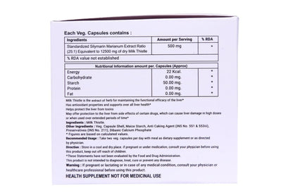 Hepawerg Milk Thistle Capsules with Silymarin for Liver Support, Detox & Cleanse | Liver Health Supplement for Fatty Liver Care, Antioxidant Protection & Daily Wellness | 30 Veg Capsules