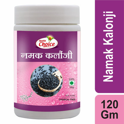 Health Choice Namak Kalonji | 120g (Pack of 1) | Helpful for Boost Immu- image 2