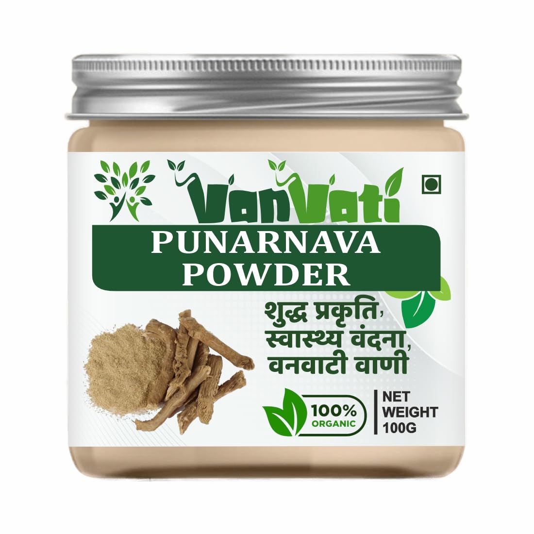 VANVATI Pure Punarnava Powder Herbal Powder For Kidney Health Care And Wellness 100gm