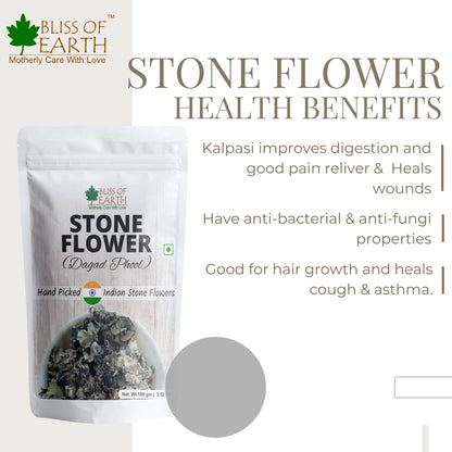 Bliss of Earth Indian 100gm Stone Flower, Dagad Phool, Kalpasi, Patthar Ke Phool Aromatic Spice Great for Cooking Biryani,Stew & Various Dishes