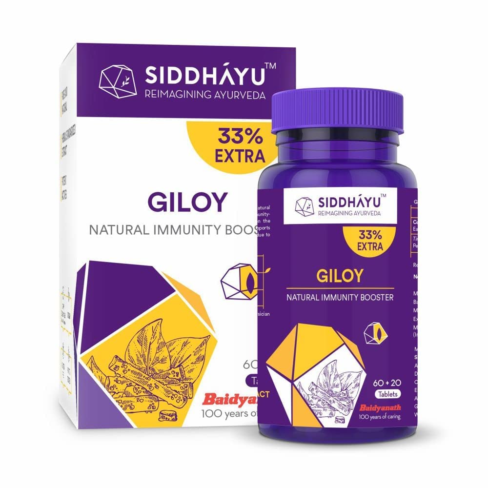 Siddhayu Giloy Tablets, Guduchi Tablets | Natural Immunity Booster | Helps in Blood Purification| (60 tablets X 2)