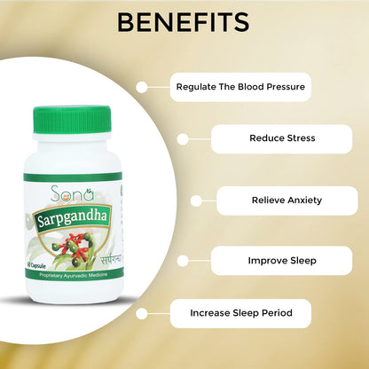 Sona Health Care Sarpagandha Capsules (Pack of 2)