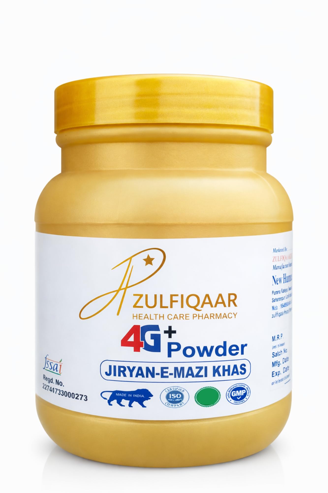 ZULFIQAAR HEALTH CARE PHARMACY 4G+ Power Combo | 4G Majun, Powder, Goli Palang Tod & Oil | Ayurvedic Herbal Stamina & Energy Support for Men