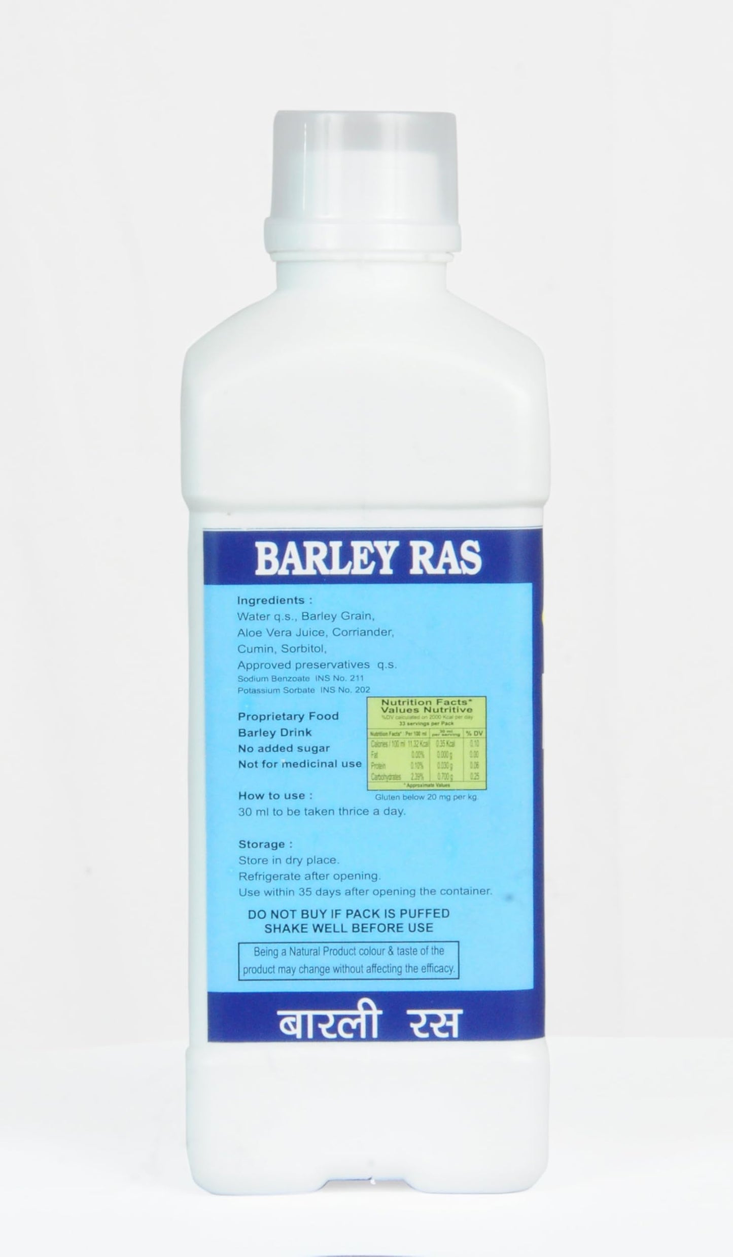 Biogreen Healthcare Barley Ras Available in 1000 ml