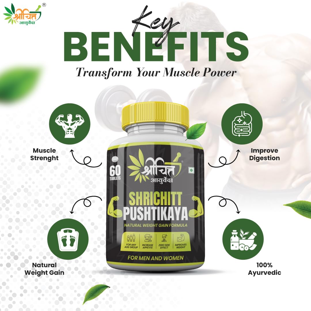 Shrichitt Ayurveda Pushtikaya Tablets for Healthy | Herbal Ayurvedic Supplement for Strength & Nutrition Support (60 Tablets Pack of 1)