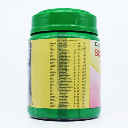 Brahma Rasayanam-500GM, (Pack Of 1), of Arya Vaidya Sala Kottakkal and- image 3