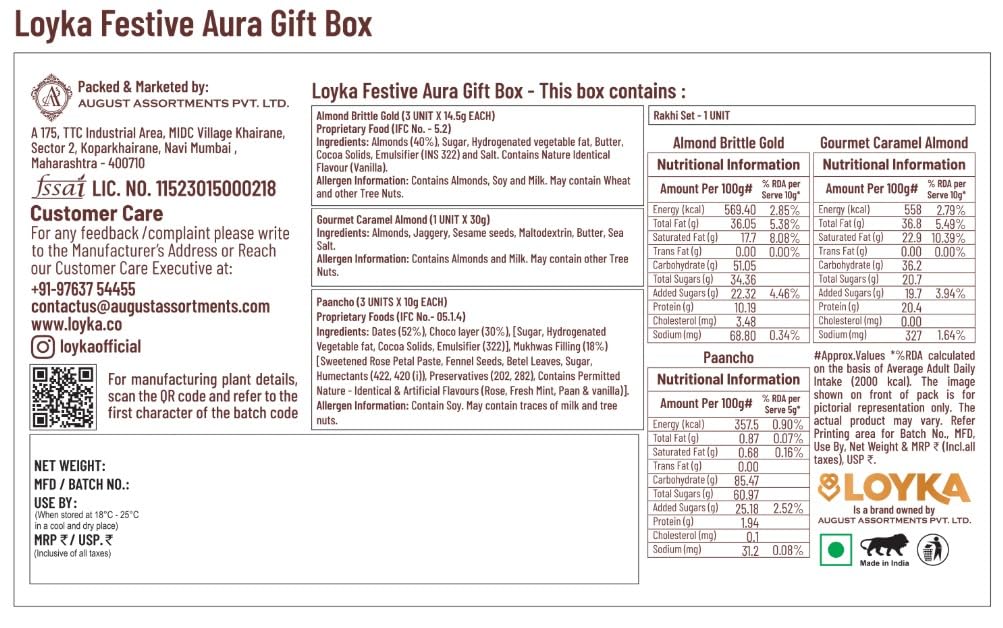 LOYKA Festive Aura Rakhi Gift Hamper for Brother & Sister -12 Inclusions - Premium Almond Brittle Gold, Caramel Almonds & Paancho Chocolate Sweets Combo - 2 Rakshabandhan Set with, Roli Chawal & Card