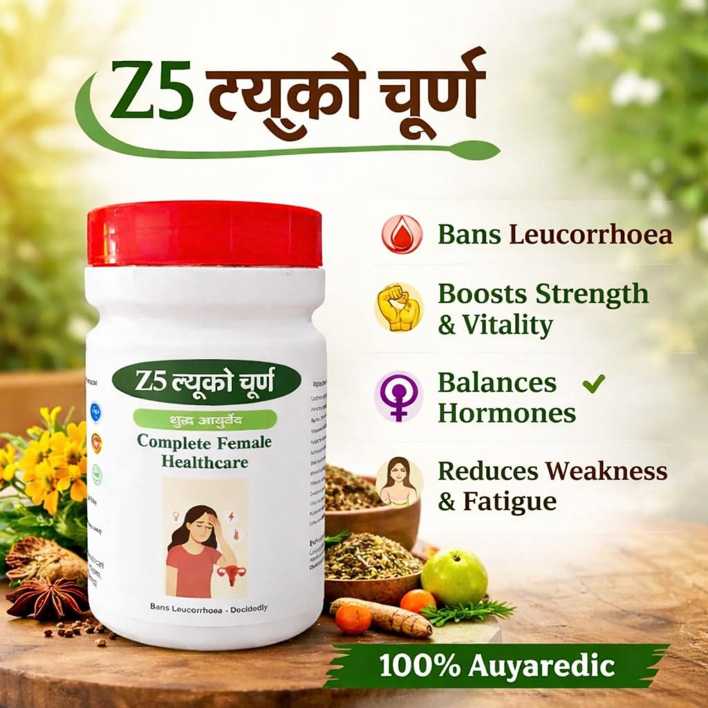 Z5 Luco Churna | Ayurveda Women Wellness Powder | Herbal Blend for Daily Female Care | Supports Energy, Balance & Vitality | Ayurvedic Churna | 100g