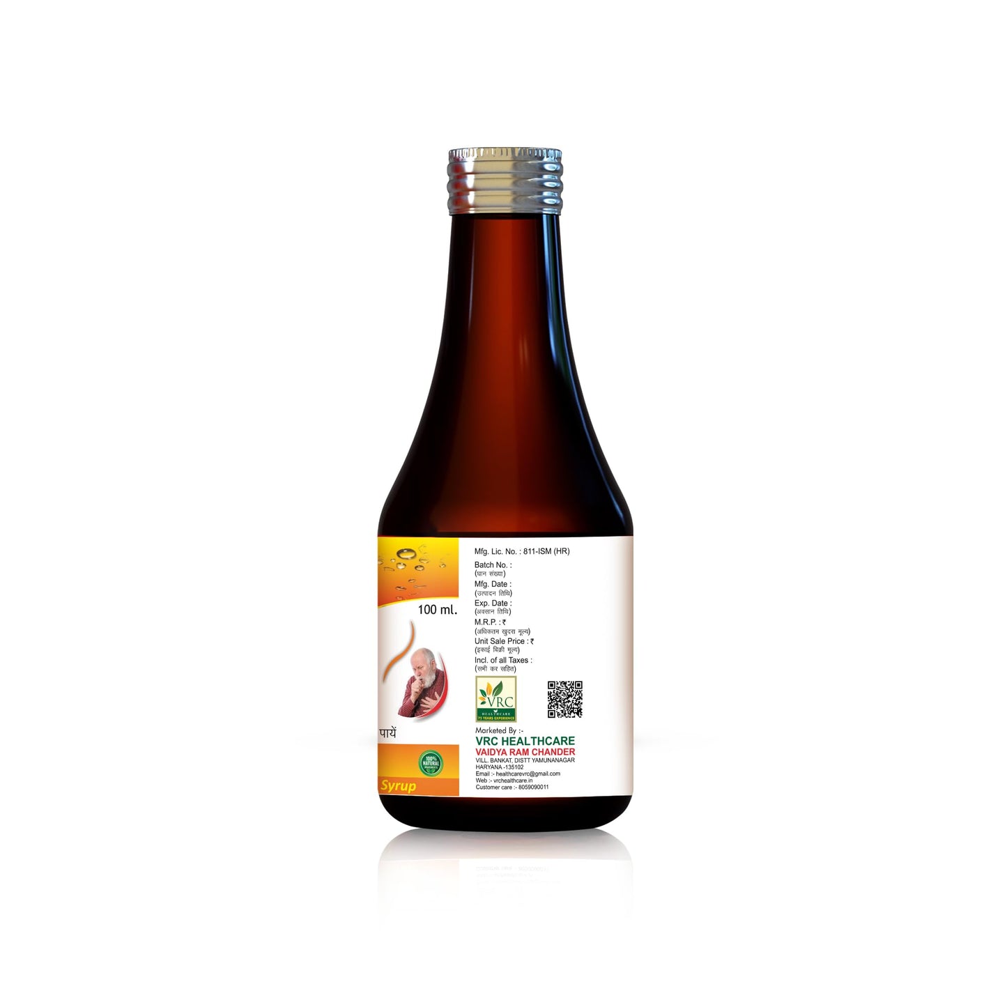 VRC Healthcare Shwasamrit Syrup 100ml | Ayurvedic Supplement with Tulsi, Pippali & +14 Herbs | Relief from Dry, Soothes Throat Irritation & Cold Cough | Non-Sedative & Non-Alcoholic Syrup (Pack of 2)