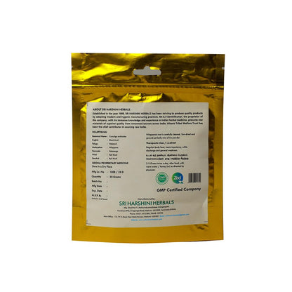 SRI HARSHINI HERBALS Nilappanai Kilangu Podi 50g | Herbal Supplement for Body Cooling and Vitality Support | General Wellness Strength and Reproductive Health Balance | Natural Herbal Root Formula for Energy and Health Care