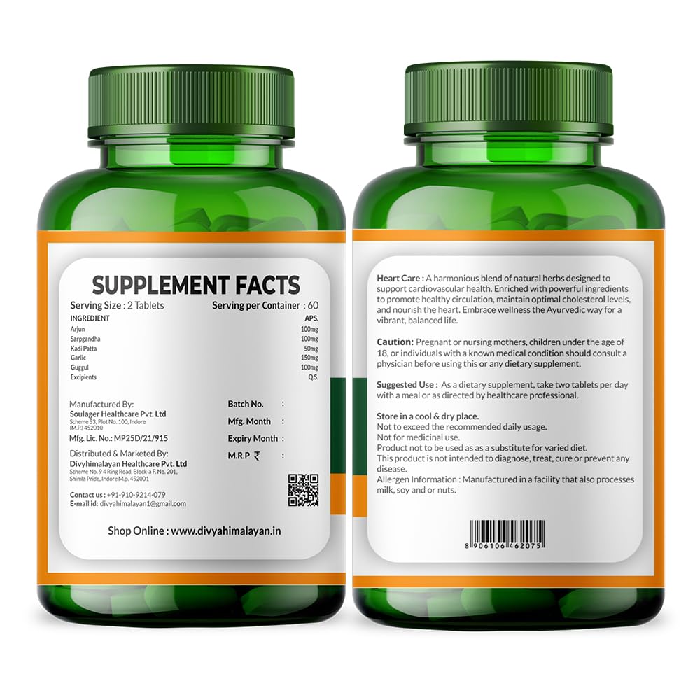 Divya Himalayan Plant-Based Heart Care Supplement, 60 Tablets, Cardiovascular Health, Cholesterol Support, CoQ10, Non-GMO, Vegan, Gluten-Free