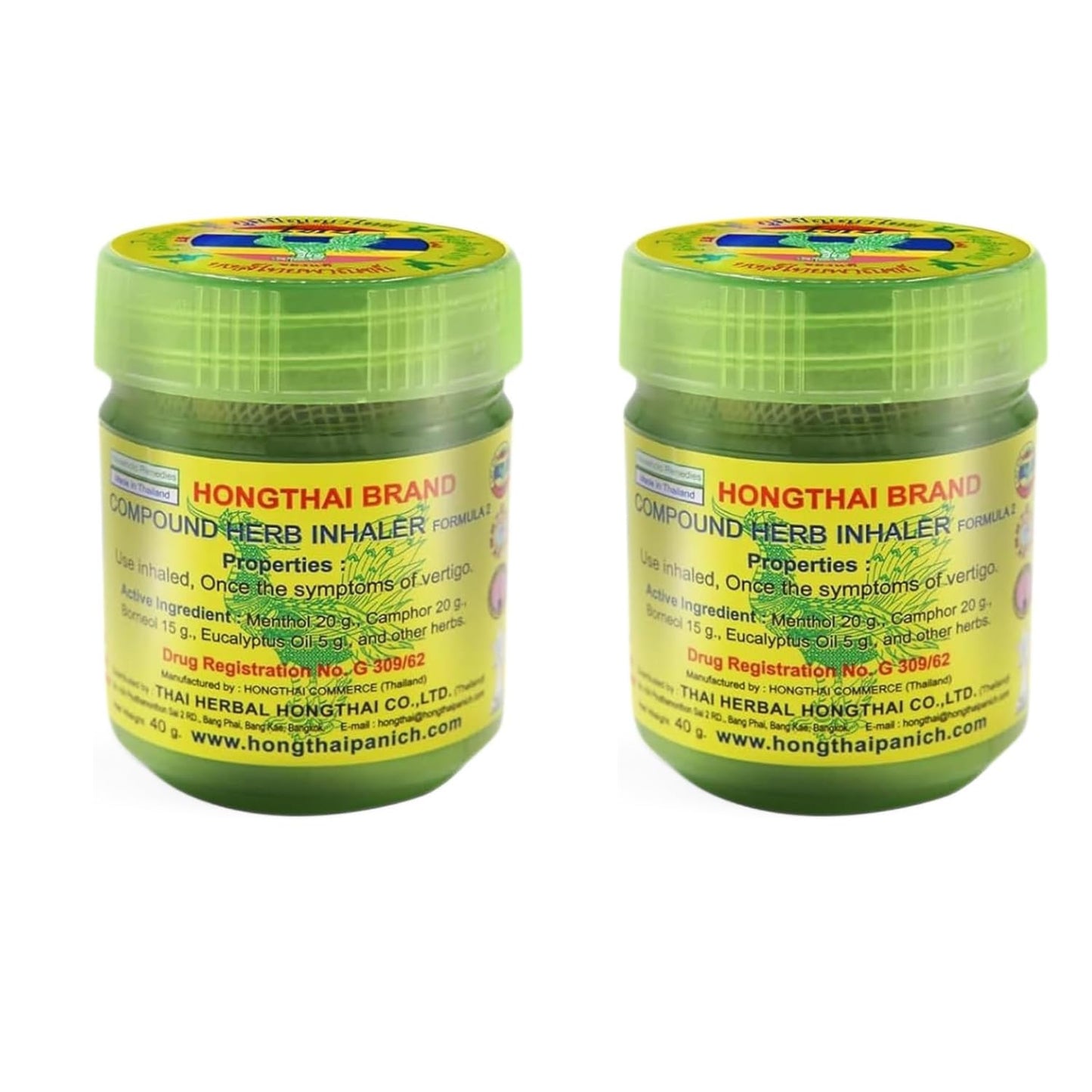 Wholesome First Hong Thai Traditional Thai Herbal Inhalant (Pack of 2)