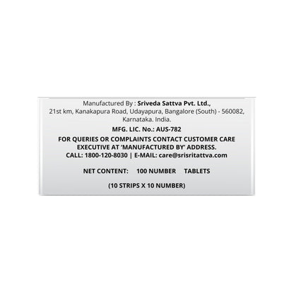 Sri Sri TATTVA shuddhta ka naam NAOQ19 - Anti Viral,10 Strips x 10 Numb- image 3