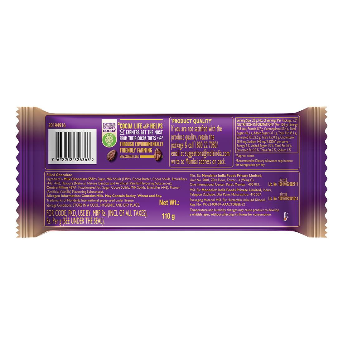 Cadbury Dairy Milk Silk Mousse Chocolate Bars, 110 g