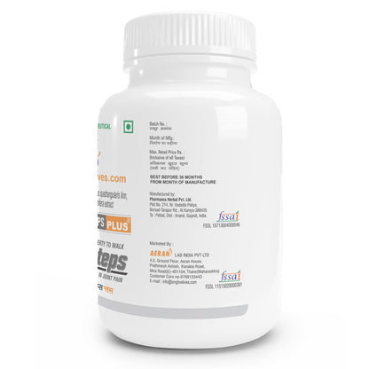 Foor Steps Plus with oil Ayurvedic Joint Support Tablets – Herbal Joint Health & Flexibility Supplement – 90 Capsules