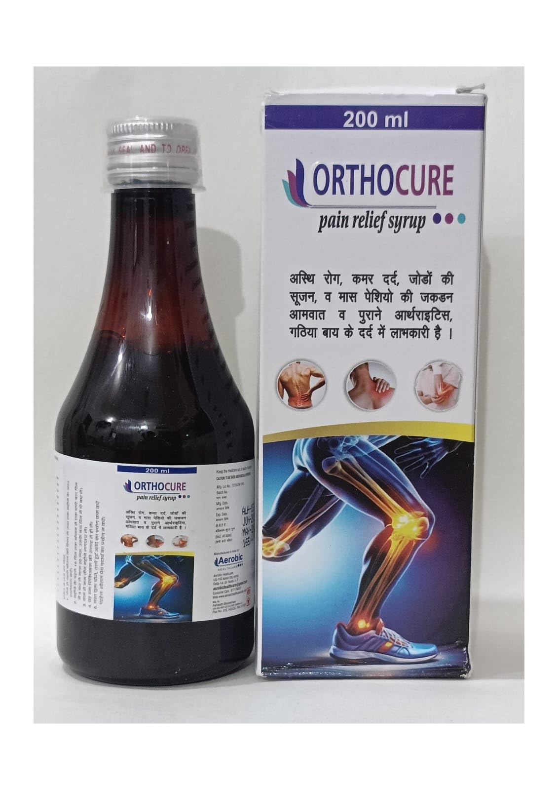 Orthocure Pain Relief Syrup, 200ml, Herbal Formula for Arthritis, Muscle, Bone & Joint Health