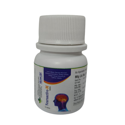 Neuroactive-M Supports Brain Health, Focus, Memory Booster for Adolescent, Students & Adults, Mental Clarity, Sleep Disorder, Depression and Anxiety, Dementia, Nervous Injury, Post Stroke 15 tablets