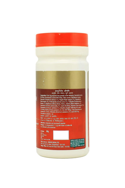Dabur Lavan Bhaskar Churna - 500 g- image 2