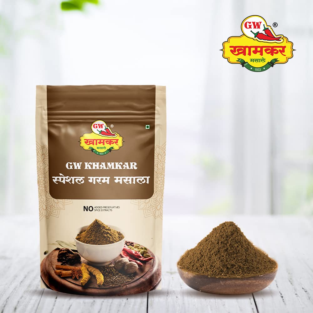 GW Khamkar SPL Garam Masala | Exotic Blend of Handpicked Spices | Powerful & Aromatic Spice Mix | Perfect for Curries & Everyday Cooking | Cold Pressed | Traditional secret recipe | No Artificial colour and Preservatives | Pack of 1- 185GM