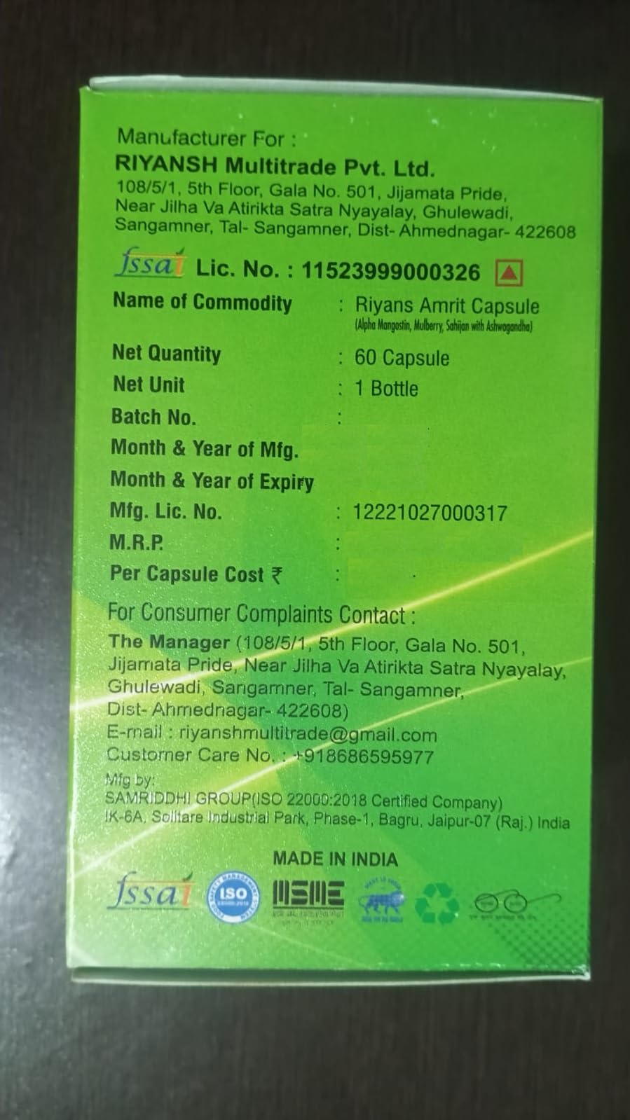 RIYANSH AMRIT CAPSULE