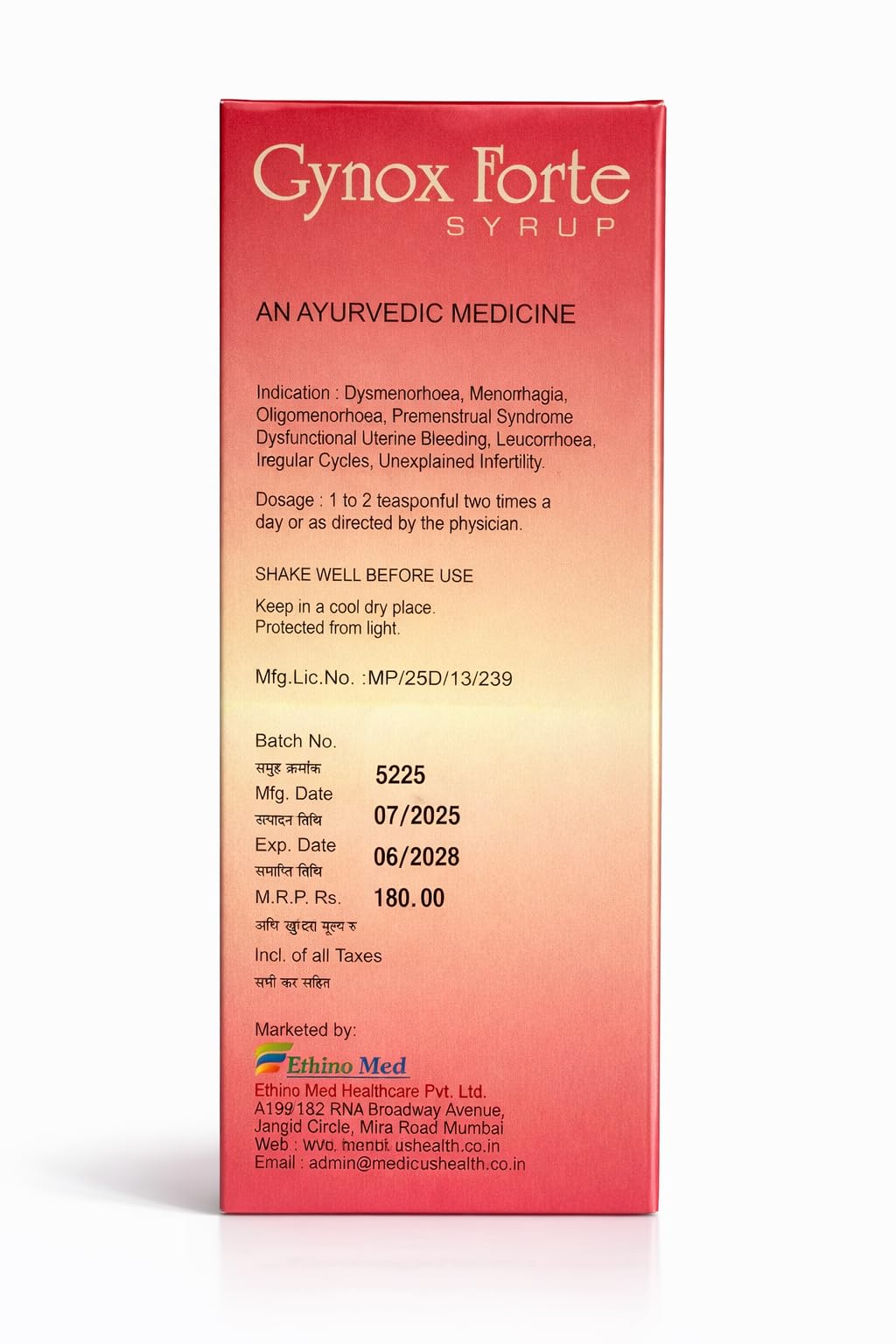 Gynox Forte Syrup – Ayurvedic Proprietary Uterine Tonic for Women | Herbal Formula for Female Wellness & Daily Care | Ayurvedic Syrup for Regular Use | 200 ml