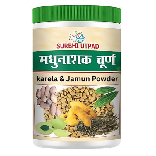 SURBHI UTPAD Karela Jamun Ayurvedic Diabetic Detox Powder with 10 Herbs 200g