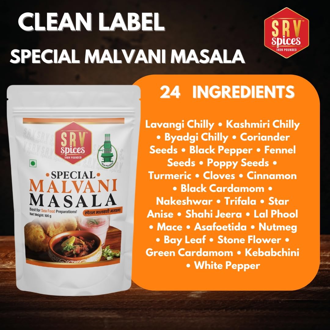 SRV SPICES Special Malvani (Malwani) Masala | Perfect for Seafood | Crafted with 24 Handpicked Ingredients | Rich, Aromatic Flavor from 57 Years of Expertise | Traditional Maharashtrian Masala | 100g Pack