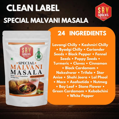 SRV SPICES Special Malvani (Malwani) Masala | Perfect for Seafood | Crafted with 24 Handpicked Ingredients | Rich, Aromatic Flavor from 57 Years of Expertise | Traditional Maharashtrian Masala | 100g Pack