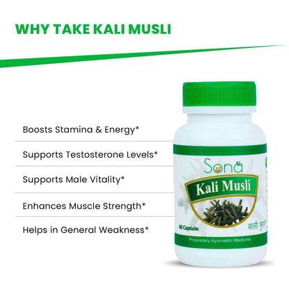 SONA HEALTH CARE Kali Musli Improve Stamina for Man -60 Capsule (Pack of 1)