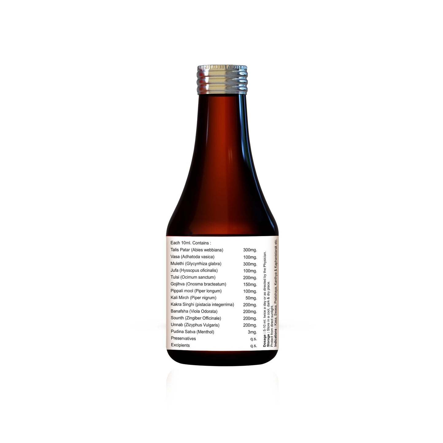 VRC Healthcare Shwasamrit Syrup 100ml | Ayurvedic Supplement with Tulsi, Pippali & +14 Herbs | Relief from Dry, Soothes Throat Irritation & Cold Cough | Non-Sedative & Non-Alcoholic Syrup (Pack of 2)