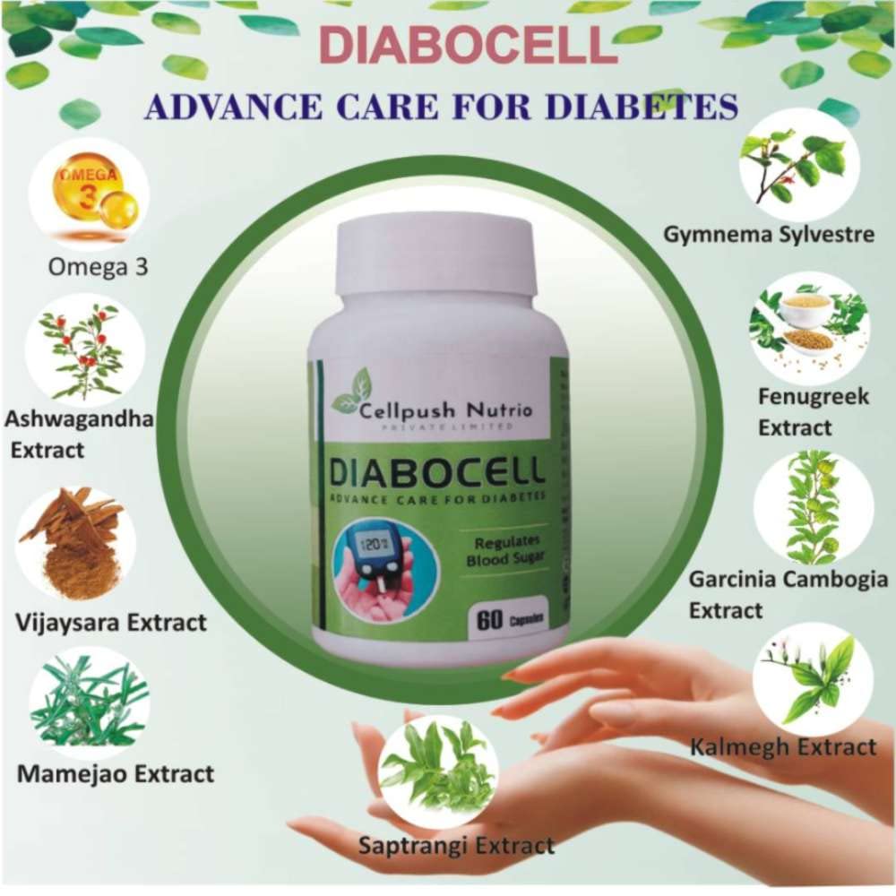 Diabocell Herbal Diabetes care capaules – 120 capsules