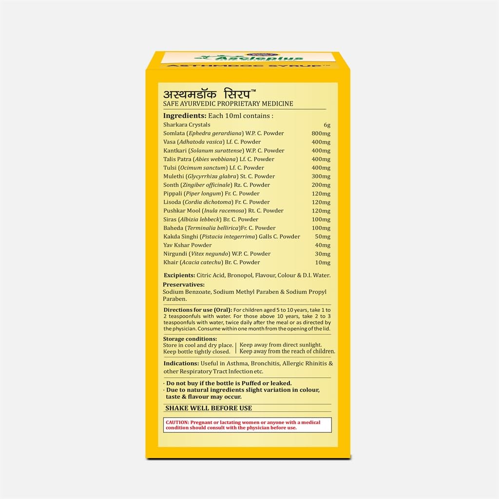 Kirti Health Care Asthmdoc Syrup Ayurvedic Herbal Liquid Formula and Botanical Dietary Supplement for Seasonal Wellness Management, 500ml