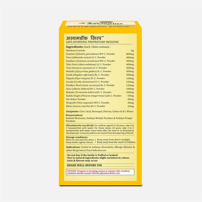 Kirti Health Care Asthmdoc Syrup Ayurvedic Herbal Liquid Formula and Botanical Dietary Supplement for Seasonal Wellness Management, 500ml